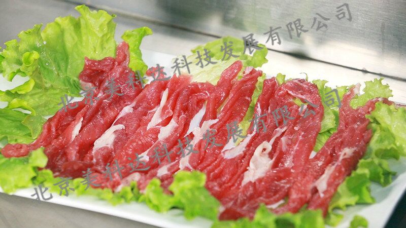 鮮牛肉.jpg