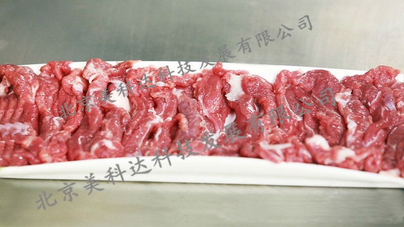 鮮羊肉.jpg