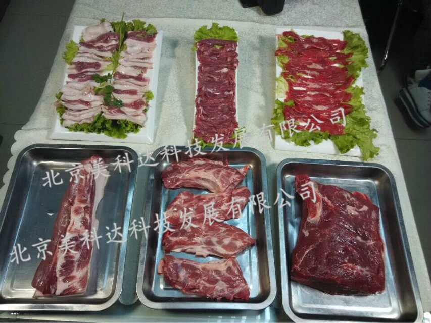 鮮肉.jpg